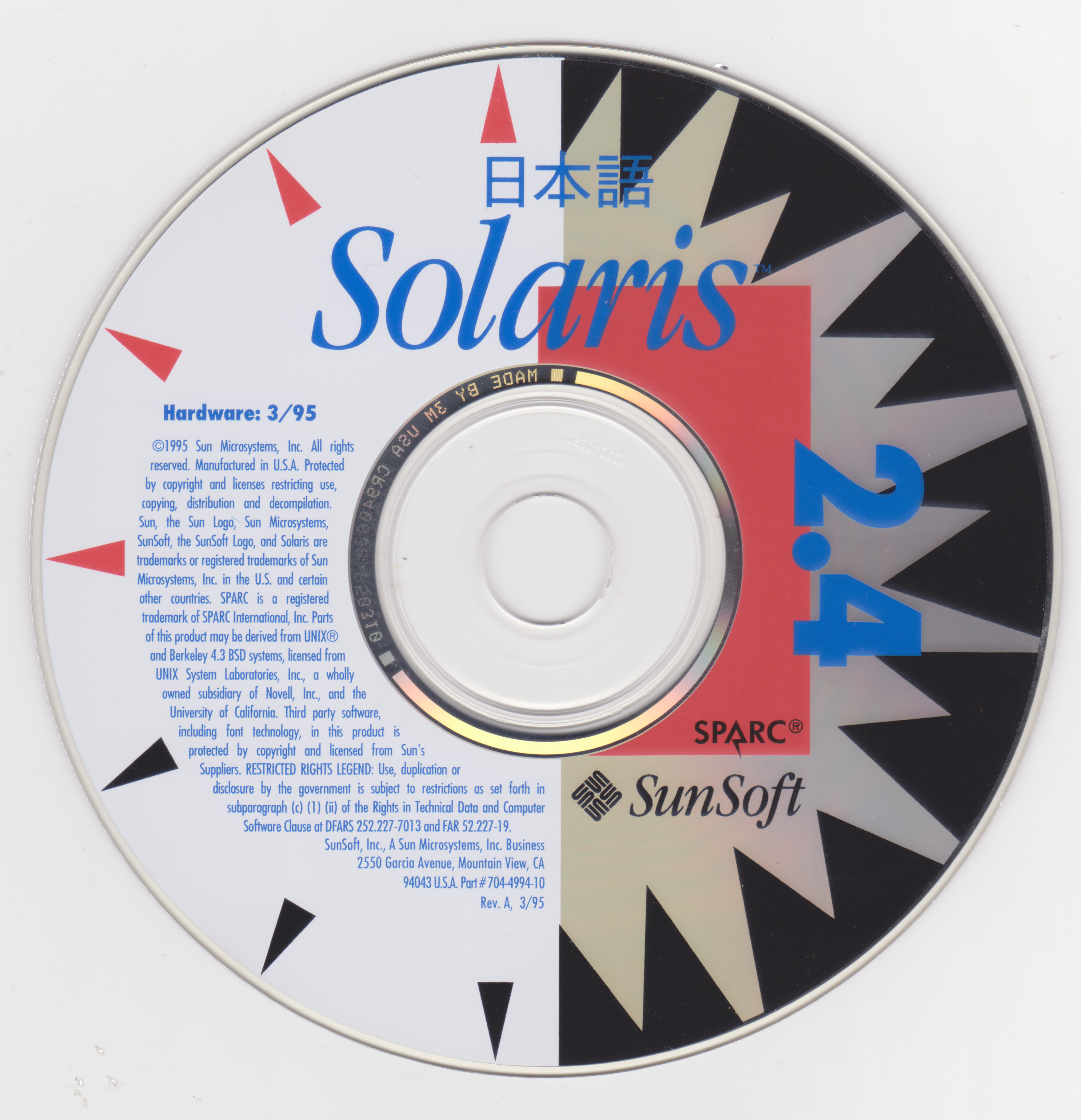 JA_SOL_2_4_HW395_SPARC